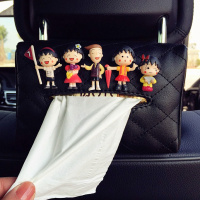 汽车椅背遮阳板纸巾盒套车载车用卡通挂式纸巾盒男女可爱抽纸盒袋 银色华伦丸子-菱格-黑