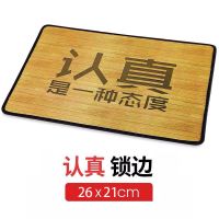 快捷键鼠标垫ps超大号办公cad电脑桌垫子写字ppt全套excel键盘垫 小认真