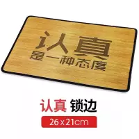 快捷键鼠标垫ps超大号办公cad电脑桌垫子写字ppt全套excel键盘垫 小认真