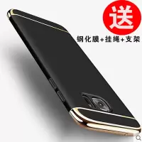 三星s7edge手机壳s6edge+曲屏保护套g9350/g9280个性防摔壳男女款