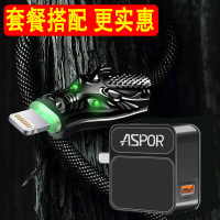 pd苹果快充电器头手机数据线iphone6s7p8xs11华为vivoppo|3A闪充头USB[黑]+黑龙苹果线1米
