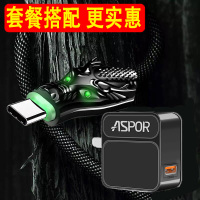 pd苹果快充电器头手机数据线iphone6s7p8xs11华为vivop|3A闪充头USB[黑]+黑龙type-c线1米