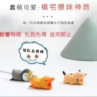 荣耀8x9plus充电线9i数据线109s9e8plusmax华为畅享