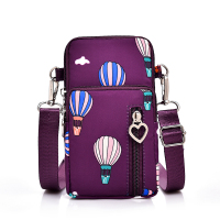 手机包女斜挎2020新款韩版潮流百搭迷你夏天小包包女竖款放零钱袋|嫣紫红色紫气球小号手机包