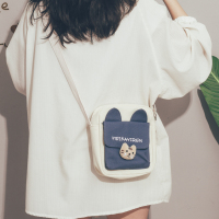 上新小包包女2020新款潮韩版百搭斜挎手机包古着感可爱少女帆布包|白色[无挂件]