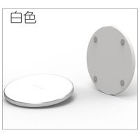 手机无线充电器1支持所有手机20w快充不伤机万能无线充电器发射器|[白色+TYPE-接收器]提速%90