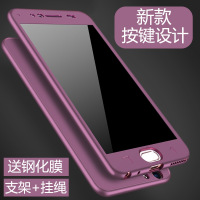 x9s手机套y66i软壳手机壳x9plusx9l硅胶y67a/x20全包超薄男女