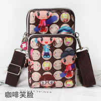 手机包女斜挎多层小包迷你卡通可爱挂脖便携竖款零钱老年手腕包|咖啡笑脸