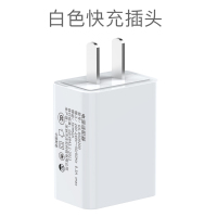 通用型数据线三合一手机多头多功能usb快速安卓苹果一拖三万能快充多用viv充电器|白色2A快充头[不含线]