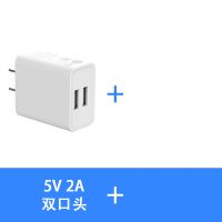 电线快速通用充电头数据线直充充安卓快充多用插头手机充电器华为|双口2A 安卓数据线