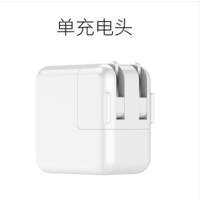 iphone6/7plus/5s/x数据线苹果手机8p加长6s充电器线ipad通用|2.4A充电头