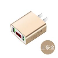 vivo闪充充电器快充插头opo通用多头苹果华为安卓万能手机充电头|双口2.2A土豪金