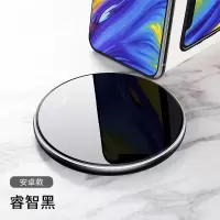 proiphonex苹果x无线充电器iphone11promax手机|睿智黑【自动断电★快充不发烫★不伤电池】华为专用款