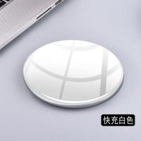 华为mate30pro无线充电器小米9三星s10苹果11promaxsxr8p手机通用|白色 15w快充铝合金玻璃款