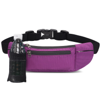 超薄隐形装备健身手机腰包马拉松跑步腰包男女多功能防水运动户外|升级款紫色