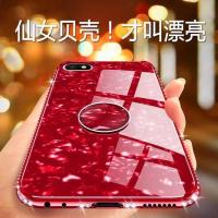 vivox6/x7/x9/x20/x21/x27手机壳y55/y66/y67/y83/y85/y97女splus