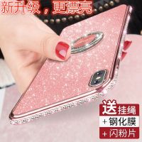 oppor9s/a3/手机壳r15/手机壳全包r17a7a83a57a59/r11s/a79/reno/