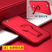 vivoiphone6sx9x20硅胶r9sr11r15磨砂7p8x防摔/6p/苹果oppo手机壳