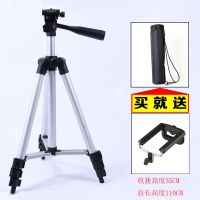 手机支架网红桌面床头角快手自拍懒人夜钓灯多功能三脚架|110CM银色三脚架 1配件