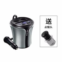 车载充电器多功能杯架点烟器一拖二带双usb插座汽车用车充|108D灰色【可点烟】+送点烟头 单机