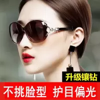 新款偏光太阳镜女防紫外线墨镜女韩版网红时尚狐狸头款女士太阳镜T0
