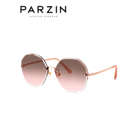 太阳镜女宋祖儿明星同款金属无框多边形墨镜韩版潮2020新品