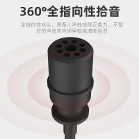 by-m1/pro/dm博雅领夹麦克风手机单反相机采访收音麦小蜜蜂vlog吃播录音话筒声控设备