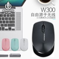 免驱无线鼠标台式电脑笔记本2.4g办公家用通用即插即用多彩色鼠标