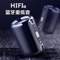 蓝牙音箱低音炮大音量电脑小户外家用客厅手机无线fm收音机音响