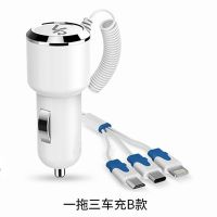 车载充电器车充一拖三点烟器多功能汽车用苹果智能手机充电测电压|一拖三安卓/苹果/华为P9-B款