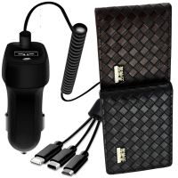 车载充电器带线一拖三多功能万能型智能车充快充手机车用三接头|充电器+驾驶证皮套