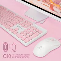 键盘鼠标套装有线 薄膜静音无声笔记本台式通用键盘usb键盘无线