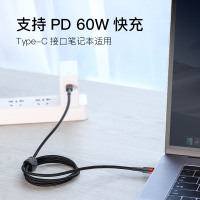 type-c公对公数据线pd100w快充线ctoc双头macbook充电器线ipadpro2020电脑适用苹果笔记本sw