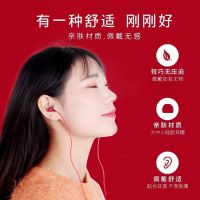 3米主播监听耳机长线网红专用手机电脑声卡通用耳塞