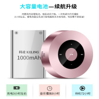 科凌a8蓝牙触屏免提小音响车载低音炮迷你手机小钢炮无线插卡便携