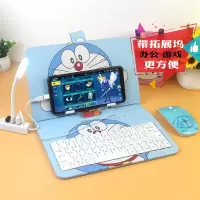 新款oppo华为小米vivo通用手游吃鸡云电脑手机打字带皮套键盘鼠标
