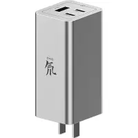 /氮化镓充电器65w手机gan充电头pd快充苹果安卓插头ipad平板华为小米|金属灰[65W大功率※三接口※多快充协议]