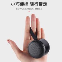 无线蓝牙音箱迷你可爱低音炮户外手机小型音响家用小钢炮