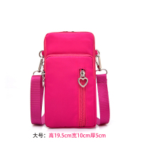 手机包女斜挎包挂脖手机袋子布袋便携装零钱包夏天百搭迷你小包包|大号玫红