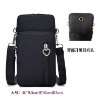 手机包女斜挎包挂脖手机袋子布袋便携装零钱包夏天百搭迷你小包包|大号气孔黑色