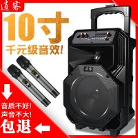 广场舞音响户外蓝牙音箱大音量家用k歌低音炮大功率拉杆音响