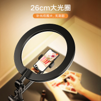 手机俯拍美食拍摄支架带补光灯稳定器设备全套摄影落地三脚架桌面录像视频拍照拍网红神器三角架自拍