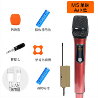 扬子专业无线话筒动圈式卡拉ok家用k歌唱歌音响ktv无线麦克风通用