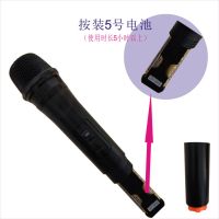 256.1拉杆音响无线话筒259.1m268.1m239.4无线麦克风230.7m254.6m