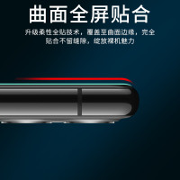 苹果11水凝膜防窥苹果x/xr/xs/全屏覆盖iphone7/8/plus偷窥全包边iphone11promax游戏磨砂