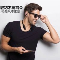 可插卡蓝牙耳机颈挂式超长待机无线运动双耳苹果oppovivo华为通用