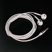 k歌监听耳机长线2米3米入耳式不带麦手机电脑声卡全通用耳麦