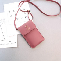 新款女士大屏可触屏手机包挂脖手机袋斜挎迷你链条小包钥匙零钱包|小号藕色(皮带)预定14号发A0100
