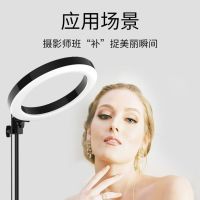 手机补光灯主播美颜嫩肤柔光灯神器打光灯摄影多功能拍摄