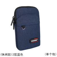 新款耐磨防水手机包男穿皮带腰包竖款手机零钱包斜挎小包男士运动|休闲款2层蓝色(单个包)(无配件)